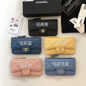 chanel中国官网香奈儿女士短款钱包新款珠光球纹牛皮经典卡包AP0374