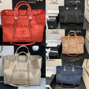 CHANEL官网香奈儿新款女包刺绣字母LOGO沙滩包购物袋A66941/A67001