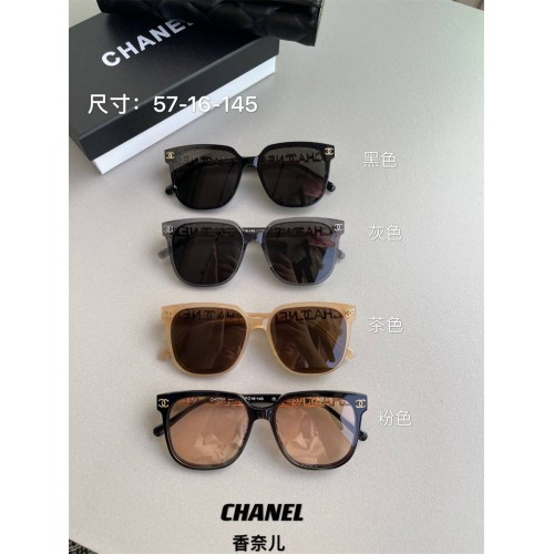 CHANELサングラス⭐︎ミラー CHANEL 太阳眼镜: 矩形框太阳眼镜, acetate & chain 5535Q