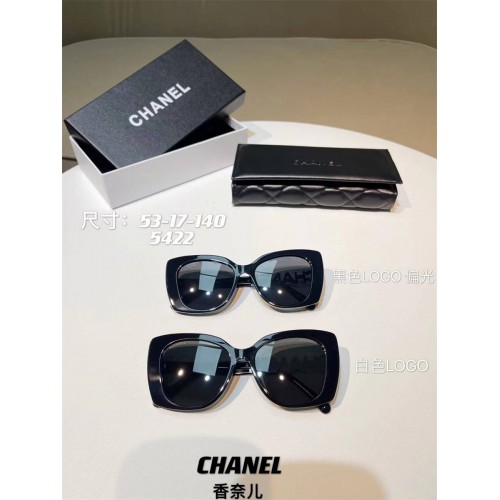 CHANEL香奈儿A71353 方框偏光太阳眼镜字母LOGO镜腿墨镜
